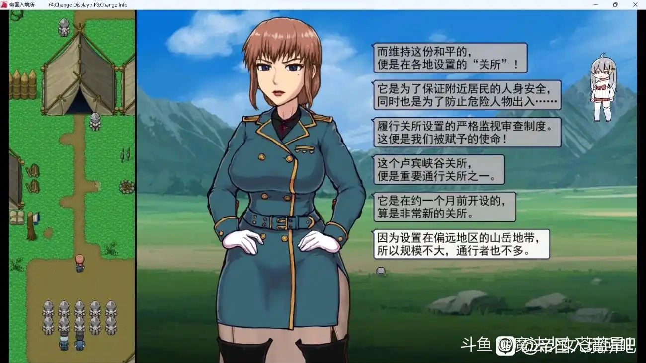 视觉数据6